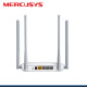 ROUTER WIRELESS N 300MBPS MW325R MERCUSYS 4 ANTENAS