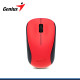 MOUSE GENIUS NX-7000 WIRELESS BLUEEYE RED NEW PACKAGE ( PN 31030016403)