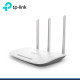 ROUTER INALAMBRICO N 300MBPS 3 ANTENAS TP-LINK TL-WR845N (G.TP-LINK)